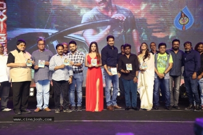 Oxygen Movie Audio Launch - 28 of 42