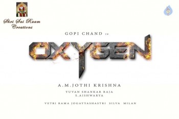 Oxygen Movie Opening Photos - 2 of 4