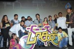 Paagan Tamil Movie Audio Launch - 8 of 77