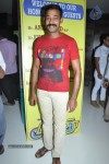 Paagan Tamil Movie Audio Launch - 11 of 77