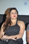 Paagan Tamil Movie Audio Launch - 46 of 77