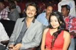 Paagan Tamil Movie Audio Launch - 56 of 77