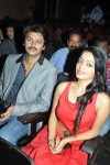 Paagan Tamil Movie Audio Launch - 62 of 77