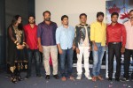 Paakashala Movie Poster Launch - 4 of 47