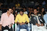 paakashala-movie-poster-launch