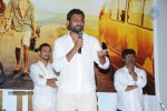 Paathashala Movie Trailer Launch - 19 of 40