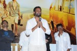 paathashala-movie-trailer-launch