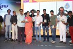 Paathshala Movie Audio Launch 02 - 5 of 75