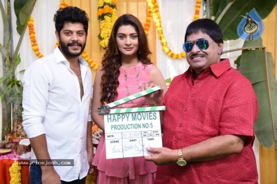 Paayal Rajput Happy Movies Production No 5 Launch - 4 of 21