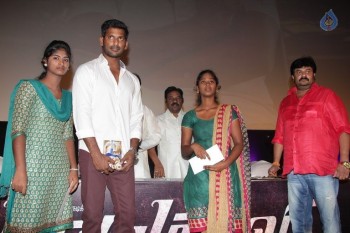 Paayum Puli Tamil Film Audio Launch Photos - 6 of 61