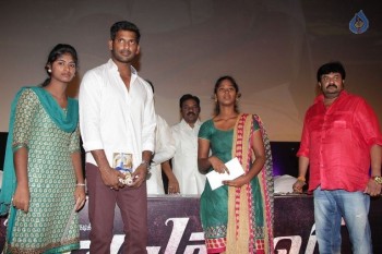 Paayum Puli Tamil Film Audio Launch Photos - 13 of 61