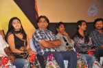 Padam Paarthu Kathai Sol Tamil Movie Audio Launch - 8 of 45