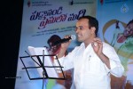Paddanandi Premalo Mari Audio Launch - 1 of 120