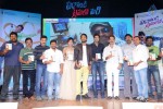 Paddanandi Premalo Mari Audio Launch - 33 of 120