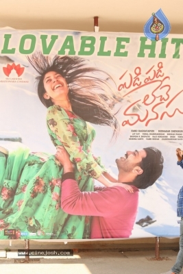 Padi Padi Leche Manasu Movie Success Meet - 13 of 14