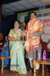 Padmasri Chittoor V Nagayya Memorial Trust Event - 9 of 53