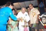 Padmasri Chittoor V Nagayya Memorial Trust Event - 37 of 53