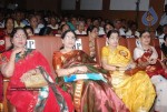 Padmasri Chittoor V Nagayya Memorial Trust Event - 44 of 53