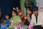 Padmasri Chittoor V Nagayya Memorial Trust Event - 45 of 53