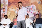 Pagal Movie Audio Launch - 30 of 56