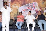 Pagal Movie Audio Launch - 52 of 56