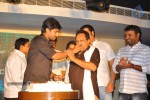 Paisa Movie Logo Launch - 38 of 90