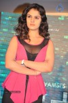 Paisa Movie Logo Launch - 45 of 90