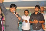 Paisa Movie Logo Launch - 54 of 90