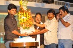 Paisa Movie Logo Launch - 78 of 90