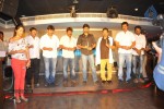 Paisa Movie Logo Launch - 85 of 90