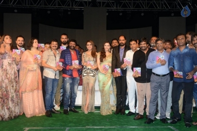 Paisa Vasool Audio Launch 1 - 7 of 30