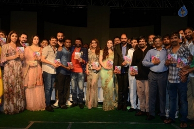 Paisa Vasool Audio Launch 1 - 20 of 30