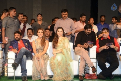 Paisa Vasool Audio Launch 1 - 21 of 30