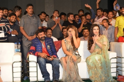 Paisa Vasool Audio Launch 2 - 19 of 105