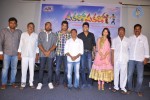 Pakado Pakado Movie Logo Launch - 34 of 74