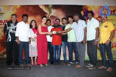 Pakka Movie Teaser Launch Photos - 7 of 9