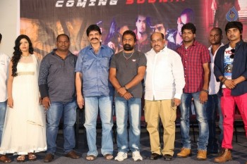 Pakka Plan Press Meet Photos - 17 of 21