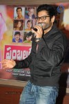 Pamba Lakidi Jamba Audio Launch - 2 of 67