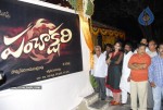 Panchakshari movie logo launch - 15 of 36