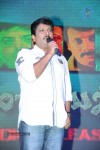 Panchamukhi Movie Audio Launch - 28 of 90