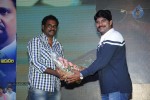 Panchamukhi Movie Audio Launch - 32 of 90