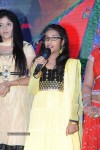 Panchamukhi Movie Audio Launch - 38 of 90