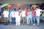 Panchamukhi Movie Audio Launch - 42 of 90