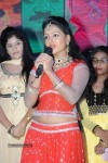 Panchamukhi Movie Audio Launch - 61 of 90