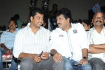 Panchamukhi Movie Audio Launch - 66 of 90