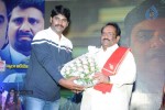 Panchamukhi Movie Audio Launch - 67 of 90