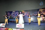 panchamukhi-movie-audio-launch