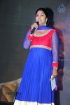 panchamukhi-movie-audio-launch
