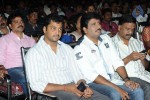 Panchamukhi Movie Audio Launch - 73 of 90