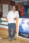 Panchamukhi Movie Press Meet - 14 of 37